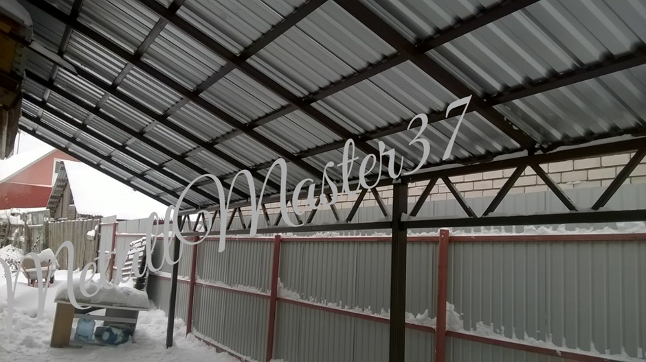 IMG_20170314_181106_