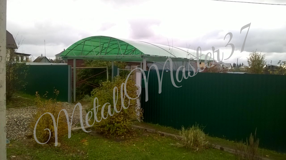 IMG_20170314_181649_