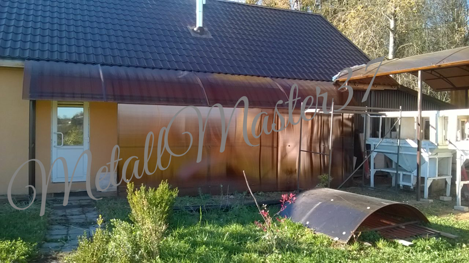 IMG_20170314_182635_