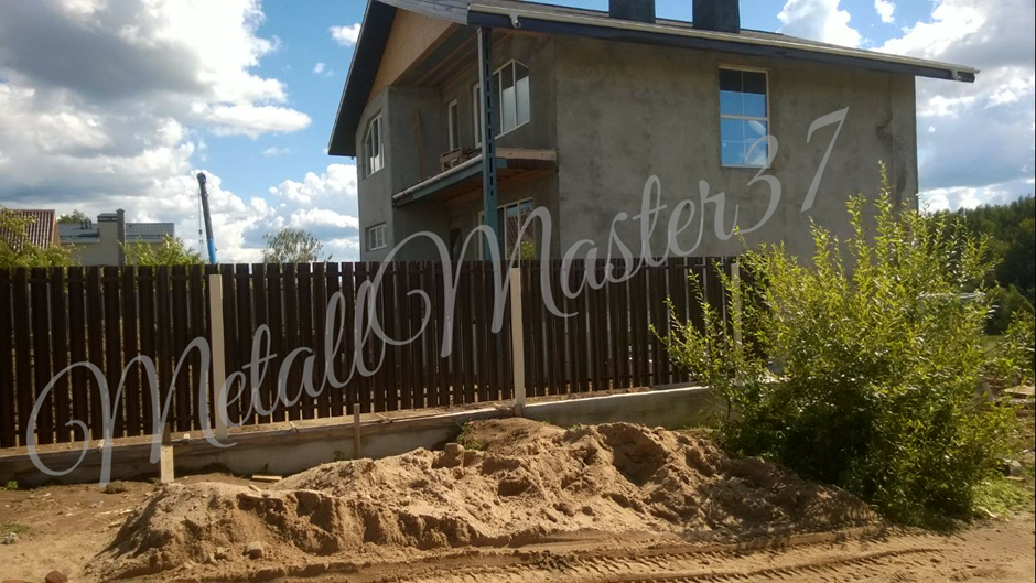 IMG_20170314_183320_