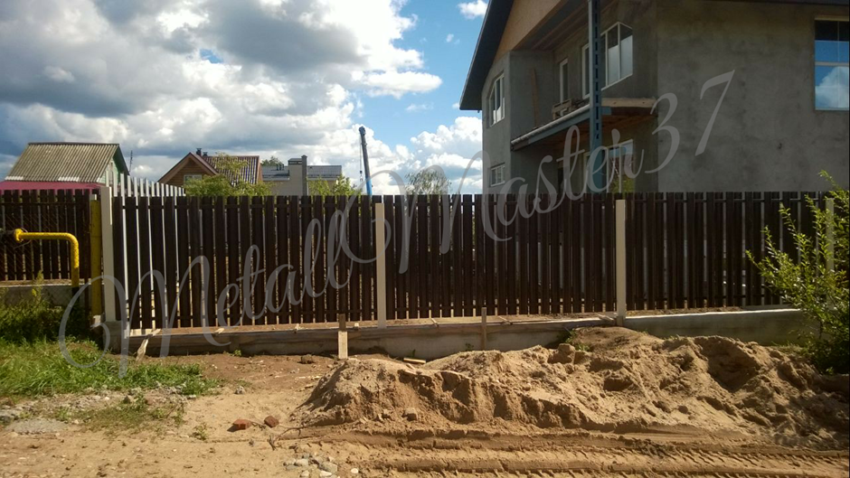 IMG_20170314_183417_