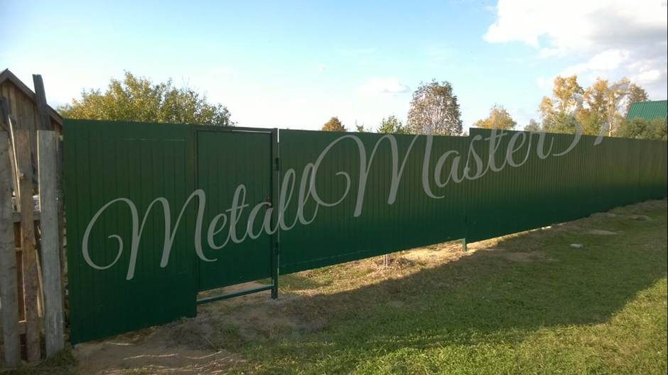 IMG_20170314_183511_