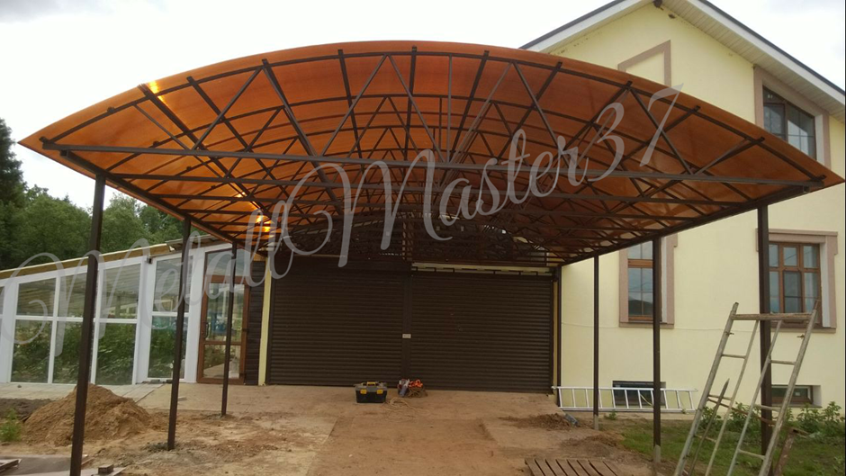 IMG_20170314_183928_