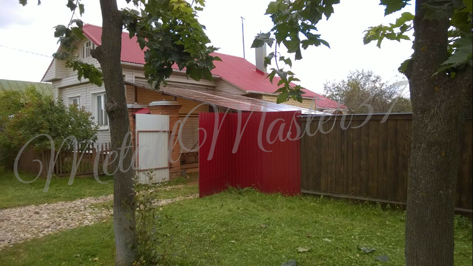 IMG_20170314_184254_