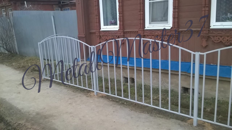 IMG_20170314_184457_