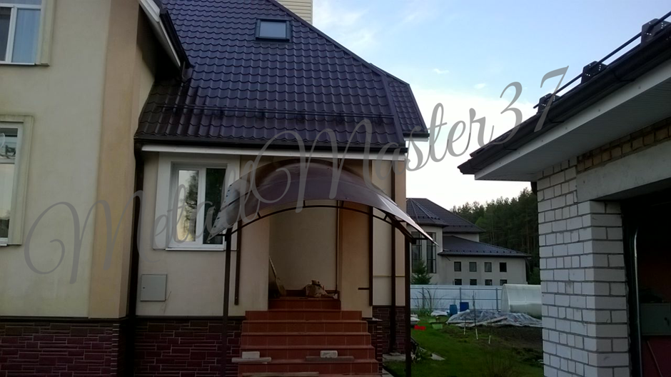 IMG_20170314_184759_