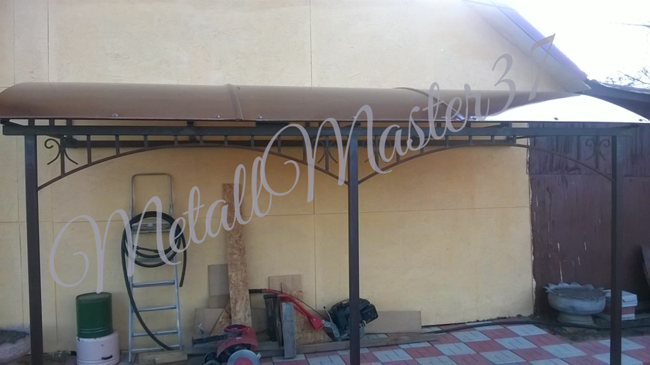 IMG_20170314_184923_