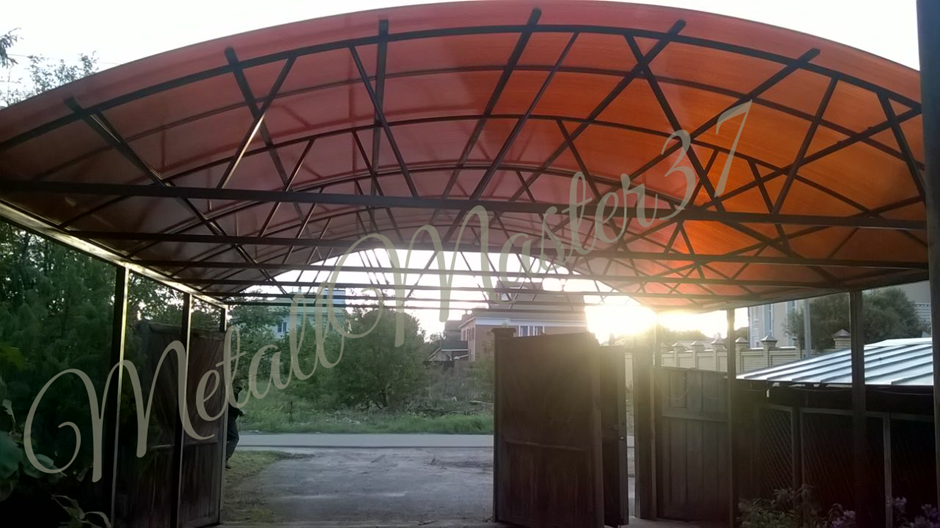 IMG_20170314_185717_