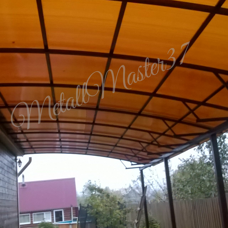 IMG_20170314_190107_