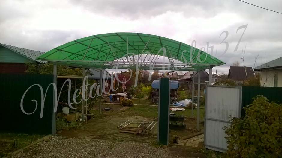 IMG_20170314_190303_